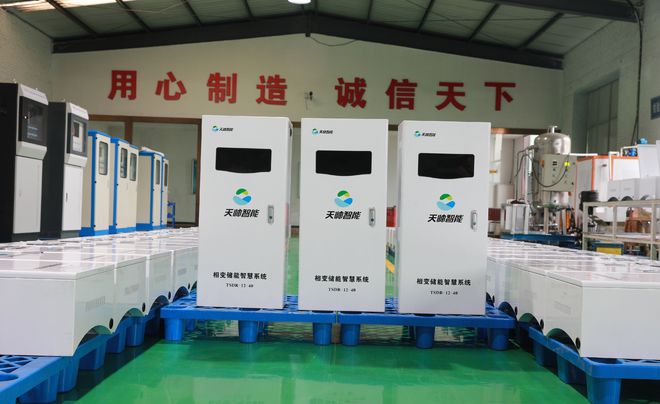 清洁供暖行业市场现状与技术路径(一):供暖发展历程与相关政策